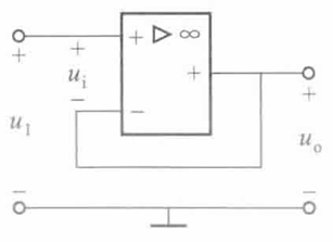 电压跟随器例题