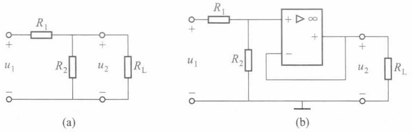 电压跟随器的隔离作用